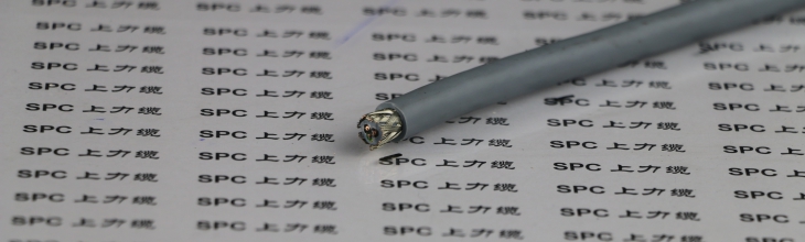 銅絲編織屏蔽雙護套柔性控制電纜 SPCFLEX-PVC-YCY