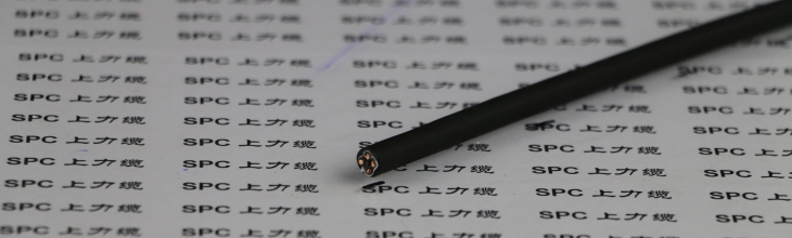 電動機電纜符合西門子標準 SPCSERVO-SIEMENS-6FX 5008