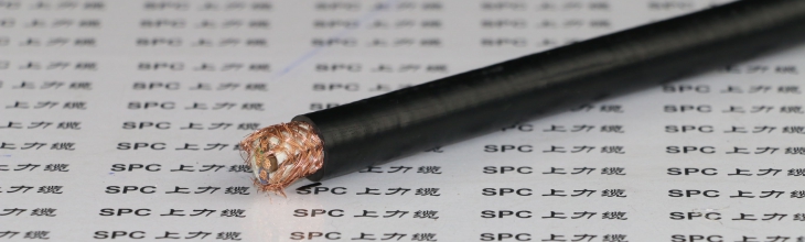 KYJVRP交聯聚乙烯絕緣聚氯乙烯護套編織屏蔽控制軟電纜  KYJVRP控制軟電纜