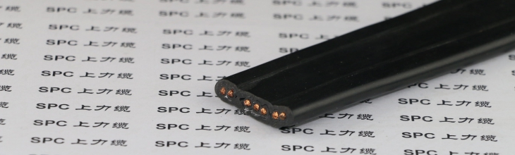 ?YFFB-CAT5E行車扁電纜帶網線  SPCFLAT-CRANE-YY+CAT5E帶網線行車扁電纜
