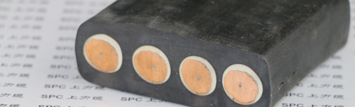 YGPB-6KV斗輪機扁電纜  SPCFLAT-BWM-EF-6KV斗輪機用扁電纜