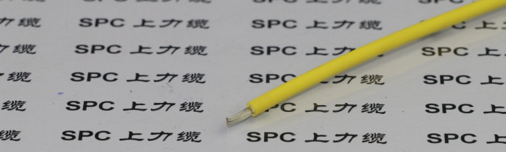 JBF丁腈聚氯乙烯復合物絕緣電機繞組引接電纜  JF電機引接線