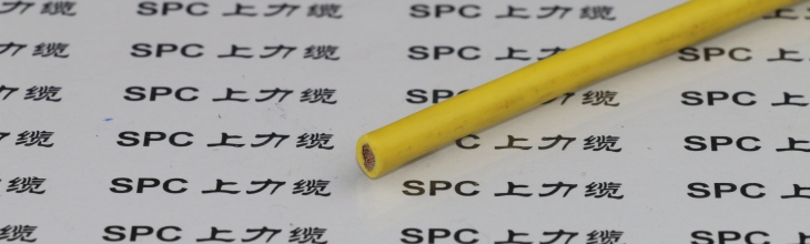 JH氯磺化聚乙烯絕緣電機繞組引接線電纜  JE電機引接線