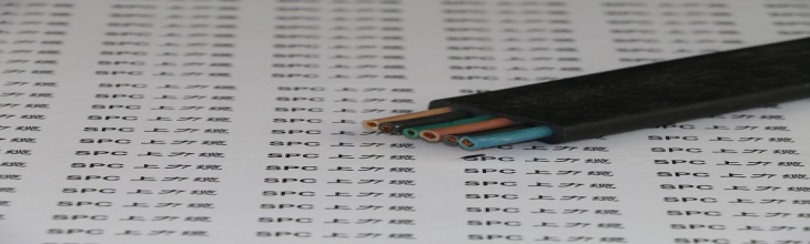 SPCFLAT-CHAIN-YPT拖鏈用聚氨酯扁電纜纖維加強型  加強型坦克鏈用聚氨酯拖鏈扁電纜