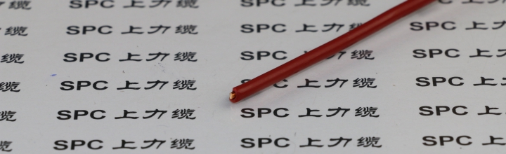 JV銅芯聚氯乙烯絕緣電機繞組引接線電纜  JV電機引接線