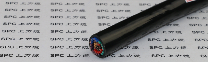 SPCTEL-LSZH-J-H(ST)H-BD低煙無鹵電話電纜  LSZH火警電纜