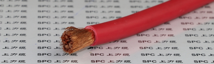 ?JHR-WDZ-150控制柜專用低煙無鹵輻照交聯阻燃軟電纜