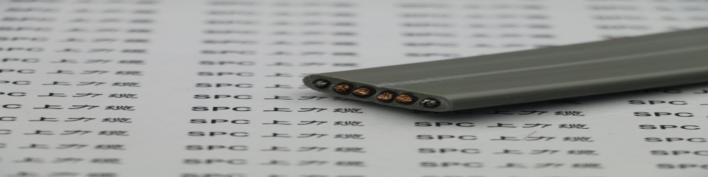 YFCPBG-CAT5E聚氨酯扁電纜鋼絲加強型帶網線  SPCFLAT-CRANE-YCPG+CAT5E鋼絲加強聚氨酯屏蔽行車扁電纜帶網線