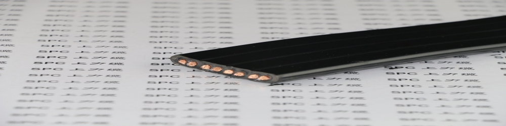 行車扁平電纜 YFFB YVFB 4*2.5  4*4  4*6  4*10 4*16