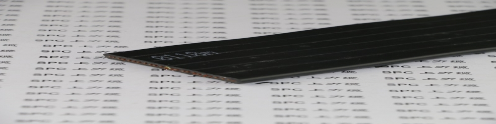 起重機扁電纜24*0.75平方廠家直銷