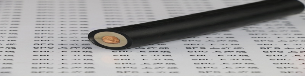 JFEYH高壓電機(jī)引接線   JFEYH高壓控制柜專用阻燃軟電纜