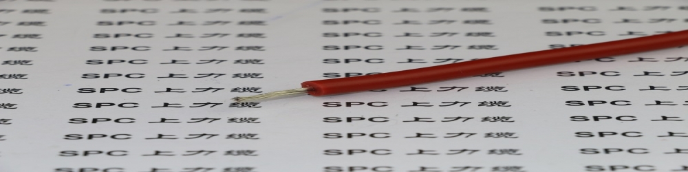 JHG阻燃硅橡膠絕緣電機繞組引接線電纜  JHG電機引接線