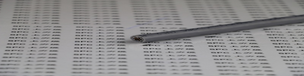 SPCFLEX-ROBOT-CP高強度機器人電纜屏蔽型  高柔性機器人電纜