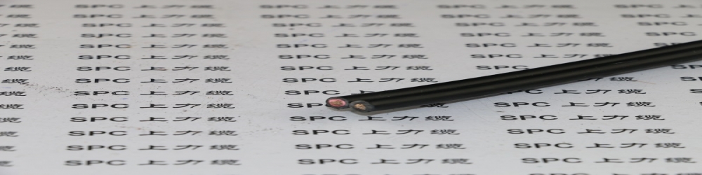 SPCTRUCK-TWIN車輛用蓄電池雙芯電纜  雙芯電池電纜