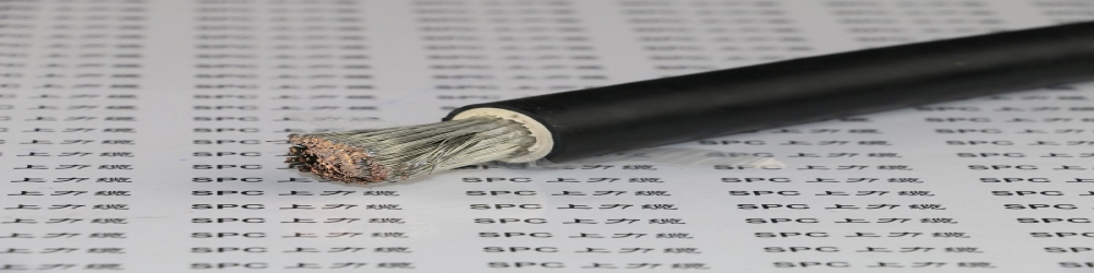 DCXF地鐵機車用電纜