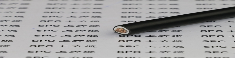 DCEYH鐵路機車用電纜