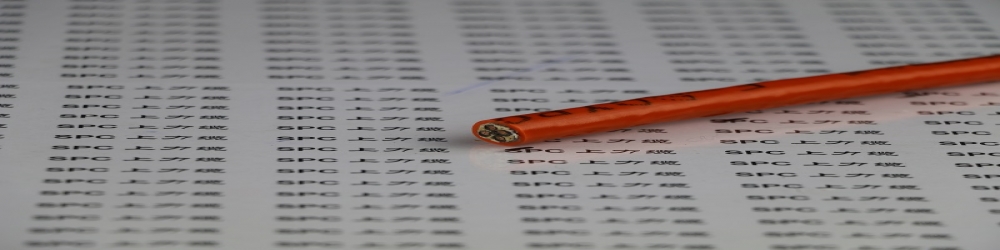 KXU聚氨酯護套風能電纜  SPCWIND-RUBBER-EP聚氨酯護套風能軟電纜