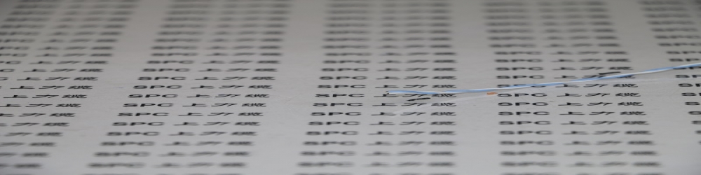 SPCHEAT-PFA-F-TP鐵氟龍雙絞線