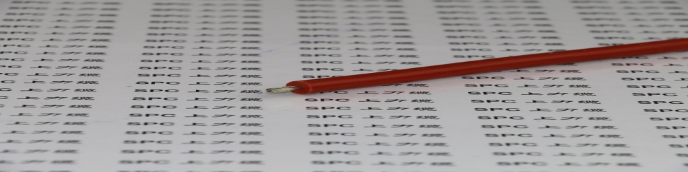 AG硅橡膠絕緣安裝用電線(xiàn)