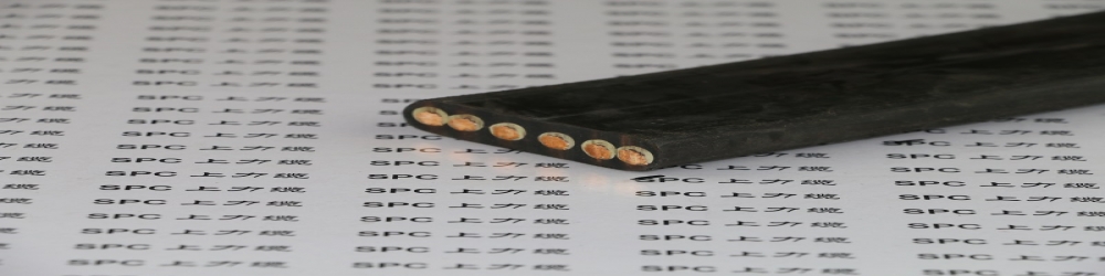 YQWBG輕型耐油扁電纜鋼絲加強(qiáng)型  SPCFLAT-RUBBER-QWG耐油扁電纜