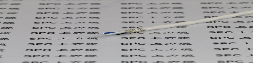 ?DJFPF32氟塑料絕緣編織組屏蔽氟塑料護(hù)套鋼絲鎧裝計(jì)算機(jī)電纜  ZR-DJFPF32計(jì)算機(jī)阻燃電纜