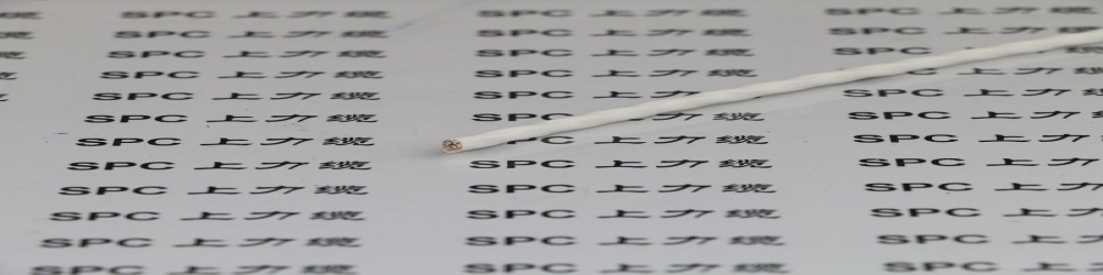 ?DJFFP2-22氟塑料絕緣銅帶繞包總屏蔽氟塑料護套鋼帶鎧裝計算機電纜  ZR-DJFFP2-22阻燃計算機屏蔽電纜