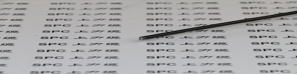 ?DJFP2FP2氟塑料絕緣銅帶繞包組屏蔽及總屏蔽氟塑料護套計算機電纜  ZR-DJFP2FP2阻燃計算機阻燃屏蔽電纜