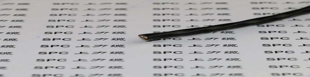 ?DJFFR氟塑料絕緣氟塑料護套計算機軟電纜  ZR-DJFFR計算機阻燃軟電纜