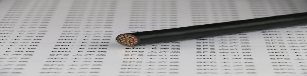 ?DJFP2VP氟塑料絕緣銅帶繞包組屏蔽編織總屏蔽氟塑料護套計算機電纜  ZR-DJFP2VP計算機阻燃屏蔽電纜