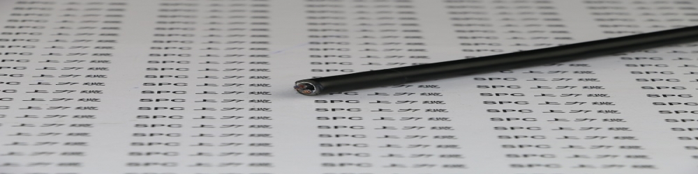 ?DJGP2GP2-32硅橡膠絕緣銅帶繞包組屏蔽及總屏蔽硅橡膠護(hù)套鋼絲鎧裝計(jì)算機(jī)電纜  ZR-DJGP2GP2-32計(jì)算機(jī)電纜