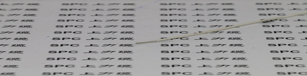 ?QFR-105公路車輛用銅芯聚氯乙烯絕緣低壓電線  QFR-105汽車線