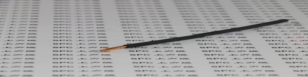 ?QB-B汽車用薄壁絕緣低壓電線  QB-B薄壁汽車線