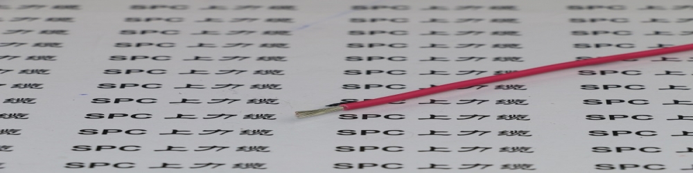 ?GTE汽車用通用型熱塑性彈性體絕緣低壓電線  GTE美標通用性彈性體汽車線