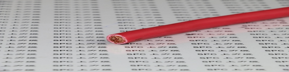 ?SGX汽車用交聯聚烯烴絕緣電瓶電纜  SGX低煙無鹵電瓶線