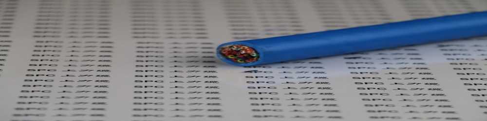 ?IA-KYP3VP3R聚乙烯絕緣聚氯乙烯護套鋁塑復合帶繞包分屏蔽及總屏蔽本安控制軟電纜  ZR-IA-KYP3VP3R本安防爆電纜