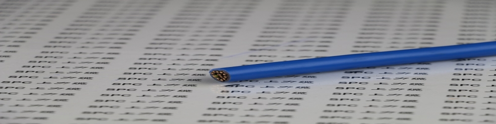 ?IA-K2VPVR聚氯乙烯絕緣聚氯乙烯護套銅絲編織分屏蔽雙絞型本安控制軟電纜  ZR-IA-K2VPVR本安防爆控制軟電纜