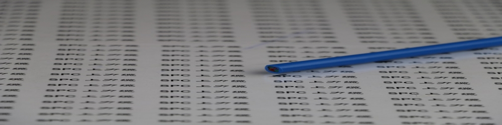 ?IA-DJVVP3-22聚氯乙烯絕緣鋁塑復合帶繞包總屏蔽聚氯乙烯護套鋼帶鎧裝本安計算機電纜  ZR-IA-DJYVP3-22本安電纜