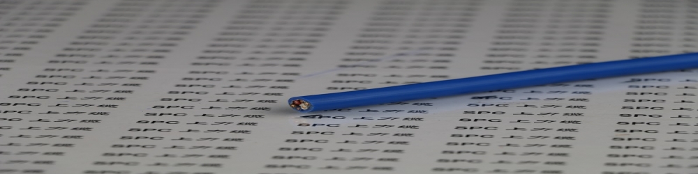 ?IA-DJVP3V22聚氯乙烯絕緣鋁塑復合帶繞包組屏蔽聚氯乙烯護套鋼帶鎧裝本安計算機電纜  ZR-IA-DJVP3V22本安屏蔽電纜