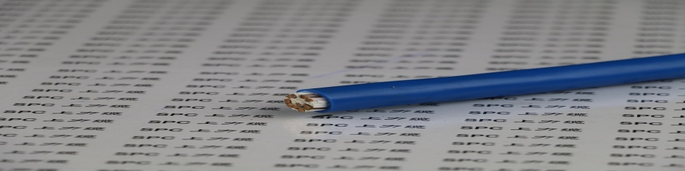 ?IA-DJVP3VRP3-22鋁塑復合帶繞包組屏蔽及總屏蔽聚氯乙烯護套本安計算機軟電纜  IA-DJVP3VRP3-22計算機屏蔽電纜