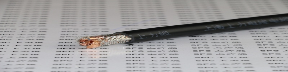 ?BPVVRP3P32聚氯乙烯絕緣聚氯乙烯護套鋁塑復合帶繞包銅絲編織屏蔽鋼絲鎧裝變頻電纜  SPCFC-PVC-Y(L)CBY變頻電纜