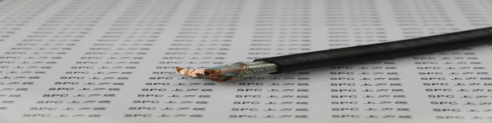 ?BPYJPVRP交聯聚乙烯絕緣聚氯乙烯護套銅絲編織分屏蔽及總屏蔽變頻軟電纜  SPCSFC-PVC-2YCCY變頻專用軟電纜