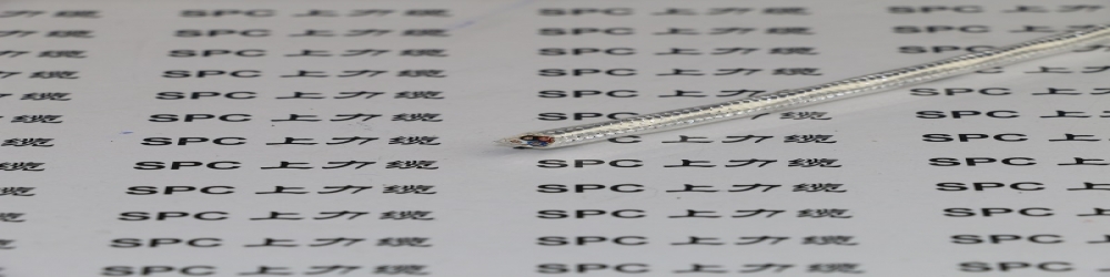 ?BPFPFRP氟塑料絕緣氟塑料護套銅絲編織分屏蔽及總屏蔽變頻軟電纜  SPCSFC-PVC-FCCF氟塑料變頻專用軟電纜