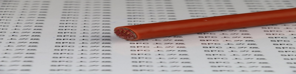 ?BPGGRP2硅橡膠絕緣硅橡膠護套銅帶繞包屏蔽變頻軟電纜  SPCSFC-SR-GKG耐高溫變頻專用軟電纜