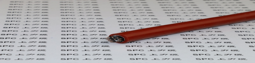 ?BPGGRP3P硅橡膠絕緣硅橡膠護套鋁塑復合帶繞包銅絲編織屏蔽變頻軟電纜  SPCSFC-SR-G(L)CG耐高溫變頻專用軟電纜