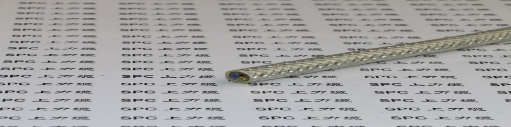 SPCPARKING-CONTROL-YSY立體停車庫用雙護套鋼絲編織屏蔽控制軟電纜  抗拉雙護套控制軟電纜