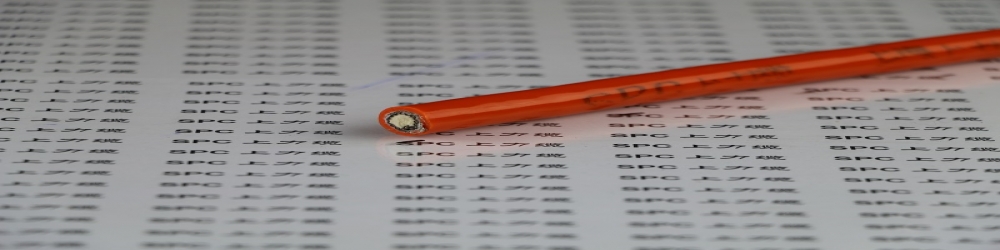 SPCPARKING-CHAIN-CP立體停車庫(kù)用聚氨酯拖鏈屏蔽電纜  停車庫(kù)專用拖鏈電纜