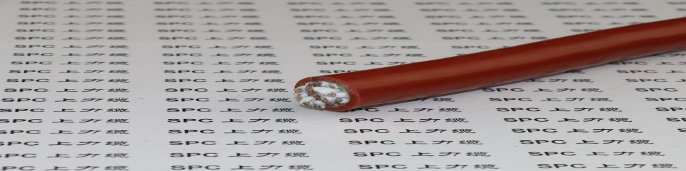 BPFGP3氟塑料絕緣硅橡膠護套鋁塑復合帶繞包屏蔽變頻電纜